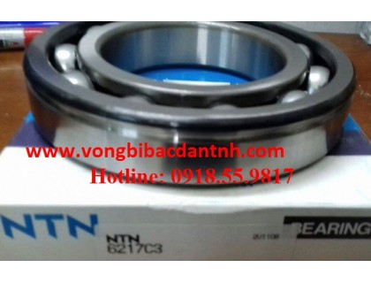 VÒNG BI-BẠC ĐẠN-Ổ BI-6217NR-KOYO-NSK-FAG-NACHI-NHẬT-ĐỨC-GIÁ RẺ